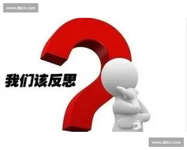 当大势尘埃落定胜负已定时代转折下的必然选择与启示反思与未来方向