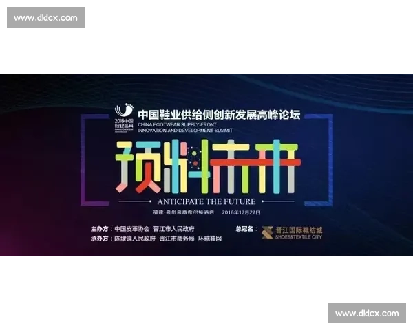 在逆境与变局中前行仍有机会把握未来的关键窗口时代选择与个人成长